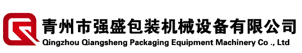 徐州科源液壓股份有限公司